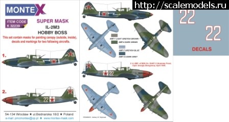 1363165355_K32239.jpg : #833230/  Montex -  2013(#5967) -   