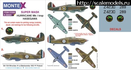 1363165437_K48224.jpg : #833230/  Montex -  2013(#5967) -   