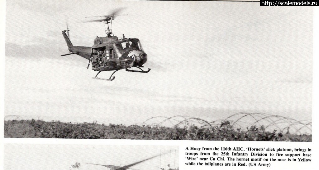 1363176768_scan3334.jpg : #833321/ 1/72 (Italeri) UH-1H Iroquois - !!!  