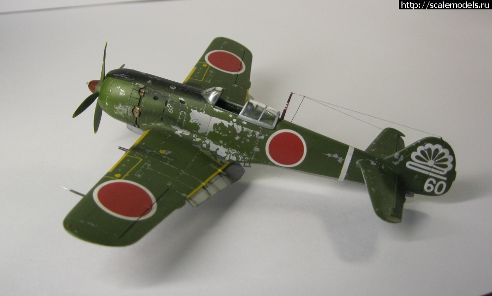 1363545203_IMG_1692.jpg : #835605/  Ki-84-I (1:72)    