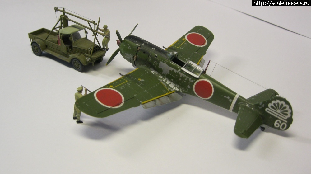 1363545697_IMG_1733.jpg : #835605/  Ki-84-I (1:72)    