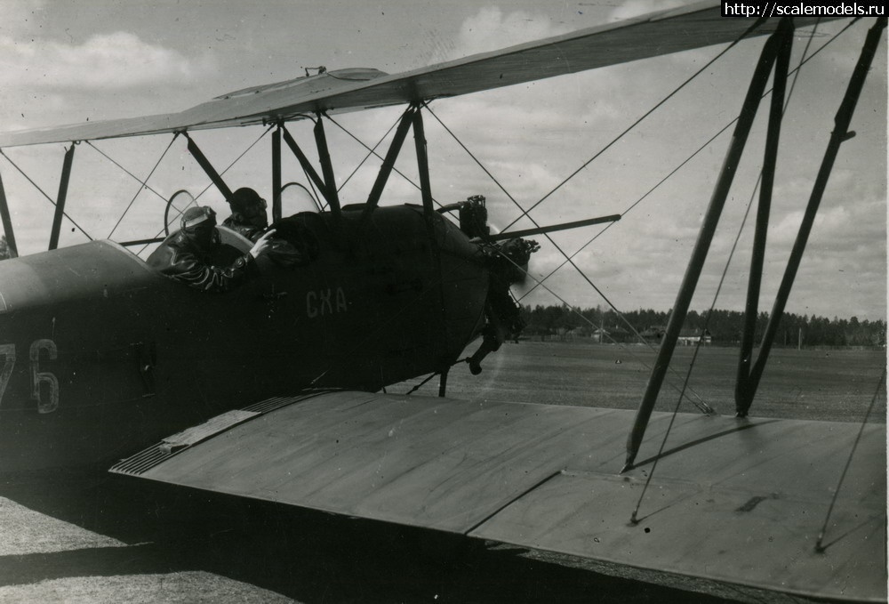 1363700827_img092min.jpg : #836680/  ICM 1/72 -2/-2(#5856) -   