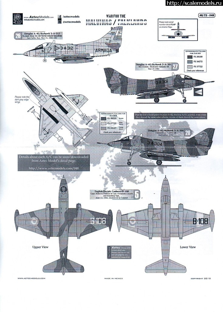 1364134740_scan-7.jpg : #839440/ BAe Sea Harrier FRS1   Airfix 1/72 ()  