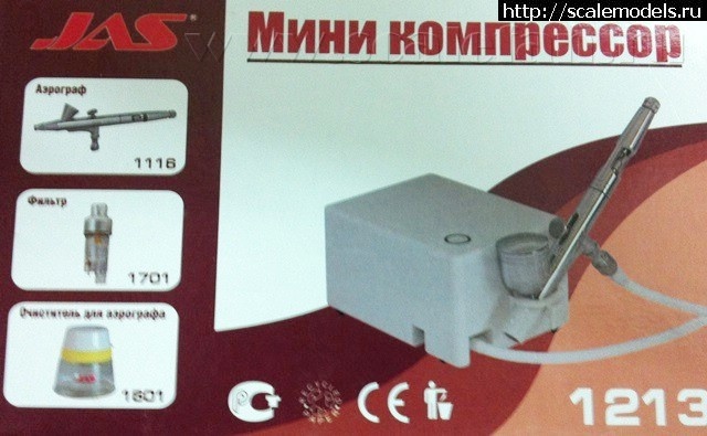 1364571360_RIMG_1632.jpg :   