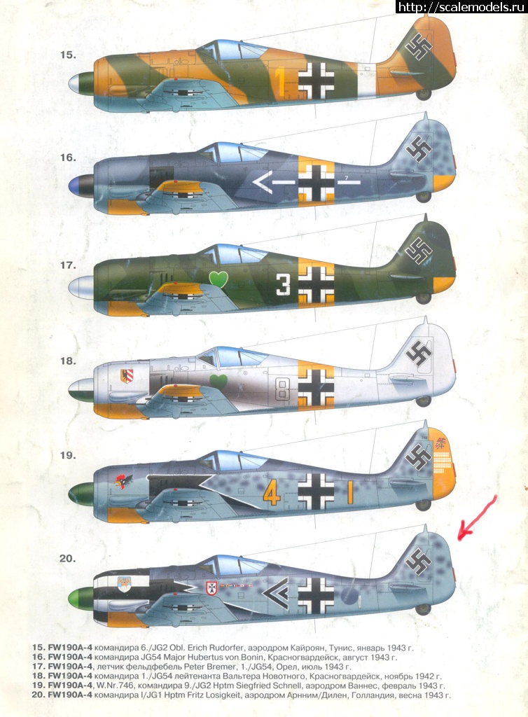1364833234_fw190.jpg : ""    72 . !  