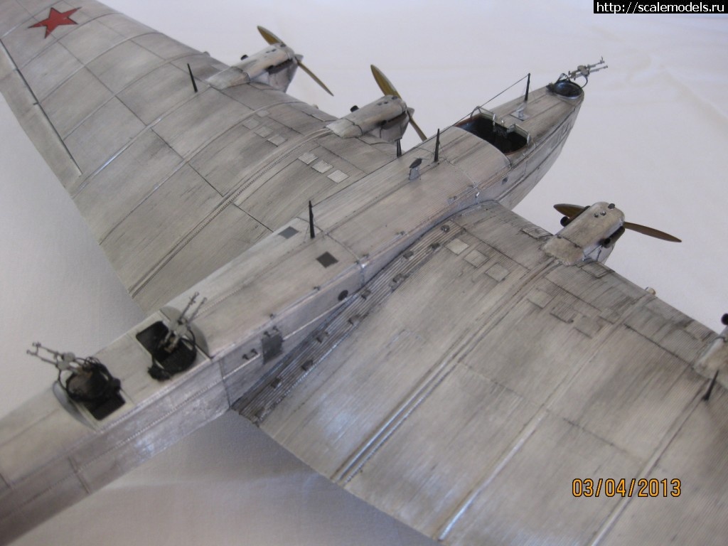 1365012988_IMG_9671.jpg : #844860/ -6 (-3) icm () !!  