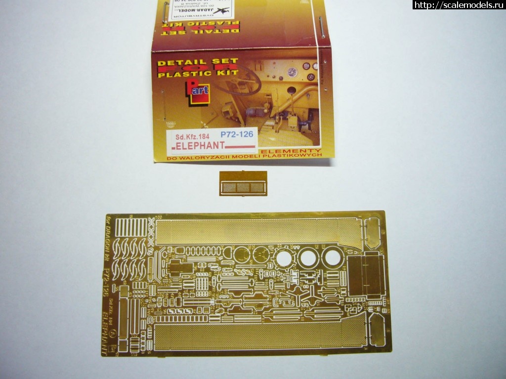 1365422331_P1020099.jpg : #847089/ Sd.Kfz.184 Elefant. 1/72 Dragon.  .  