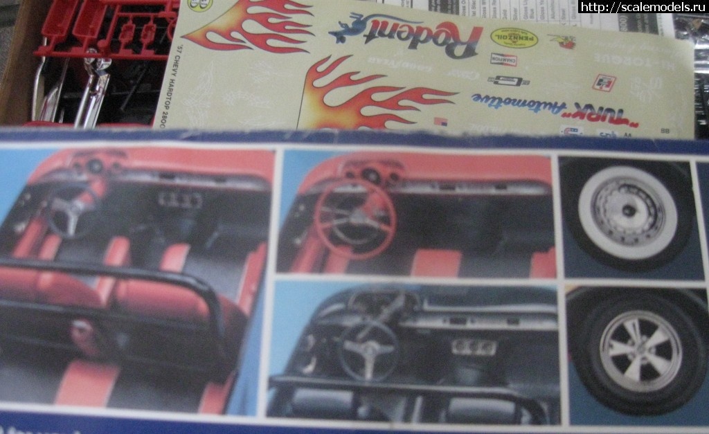 1365442605_IMG_3101.jpg : #847240/ ������� ���������� ���������� � ���� ������� ����