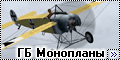 1365450681_banner_1.gif :   "  1923 ."  