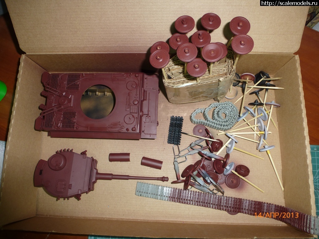 1365884069_P1010843.jpg : #850286/ �������� ����� IX ������� ����