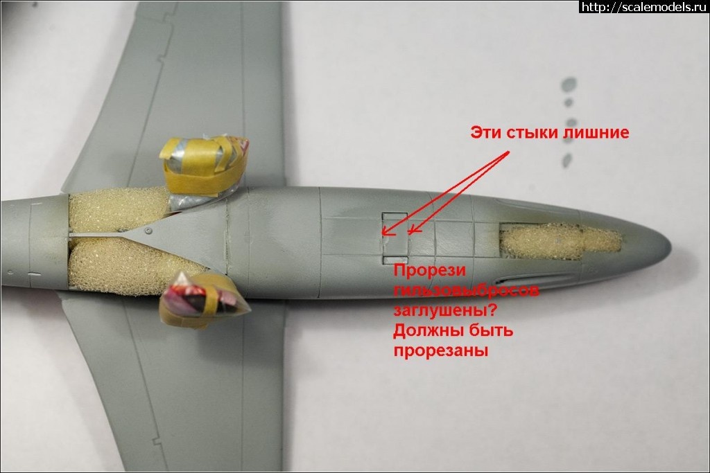 1365920302_1596177.jpg : #850385/ He-162A-2 (Dragon, 1:48) - !  