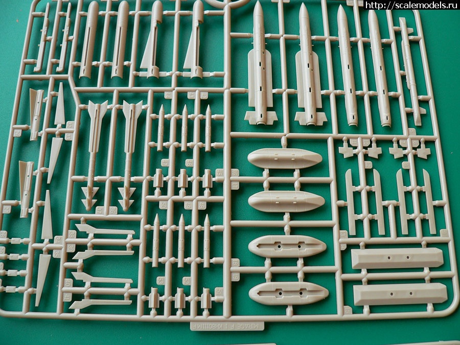 1366455656_P1250789.jpg : 1/48 Mirage F.1C & F.1B - �������� � ������� ������� ����