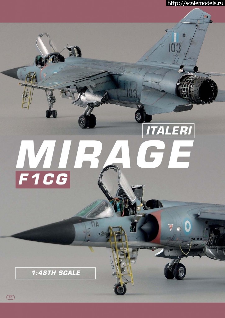 1366483290_AM-44_30.jpg : #853911/ 1/48 Mirage F.1C & F.1B -     