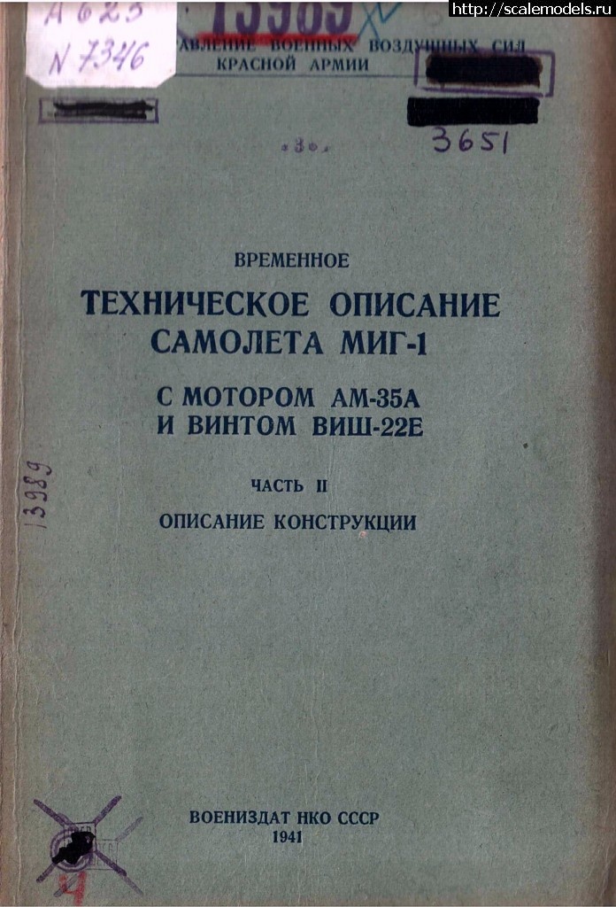 1366622390_1.jpg :  -1  
