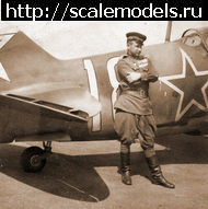 1366623529_kumanichkin4.gif : Re: Eduard 1/72 ��-7 ����� 18(#6238) - ����������/ Eduard 1/72 ��-7 ����� 18(#6238) - ���������� ������� ����