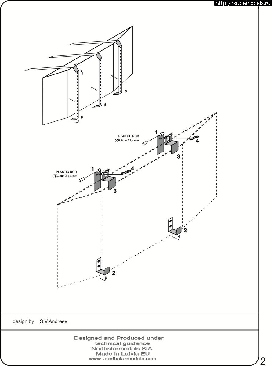 1366631124_instr-2.jpg :   