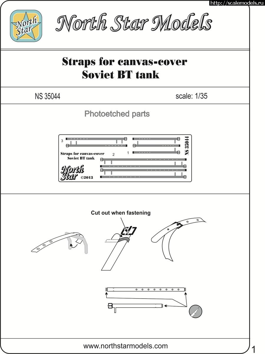 1366631599_instr.jpg :   