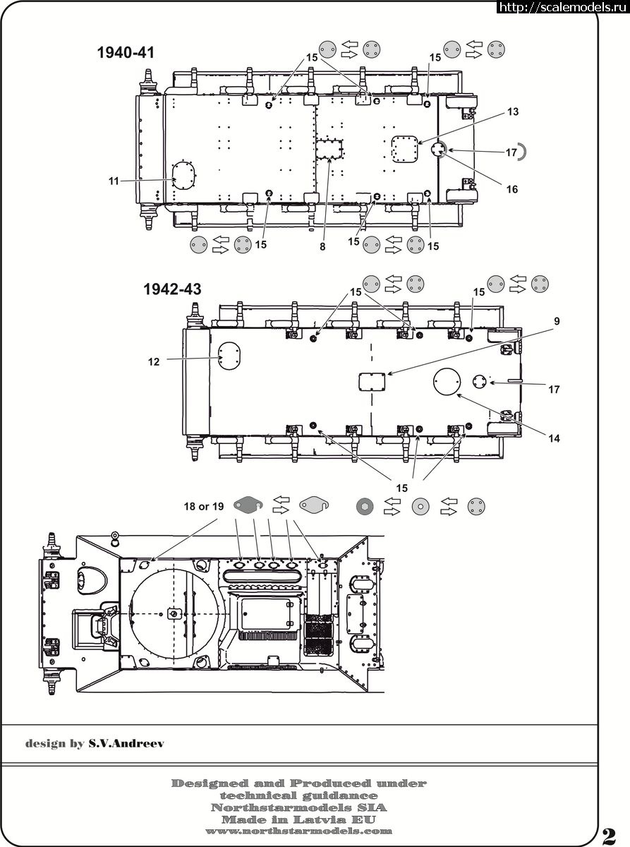 1366631877_instr2.jpg :   