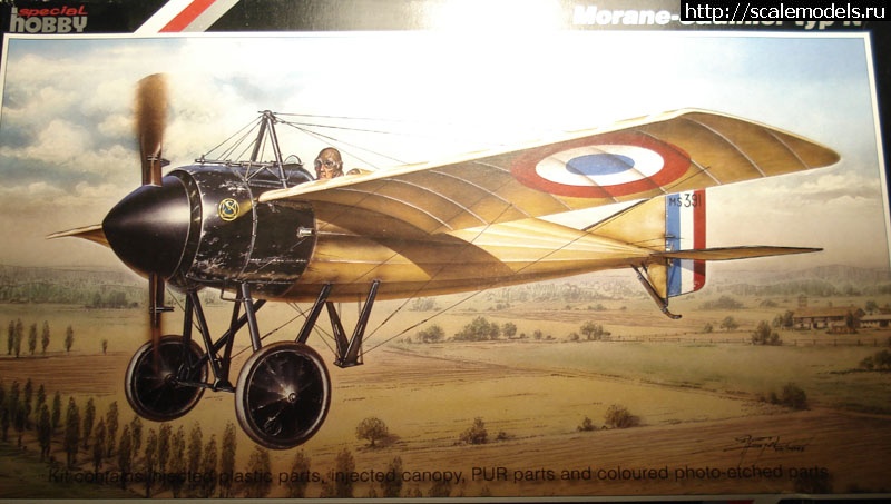 1366653669_DSC06168.jpg : Morane Saulnier 1/32 (SH)  