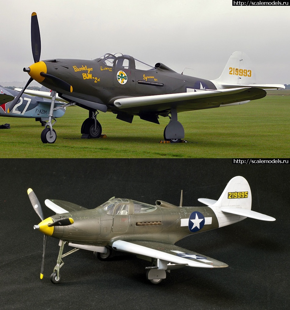 1366906569_0899635a.jpg : #856325/ Eduard 1/48 P-39Q Airacobra(#6251) -   