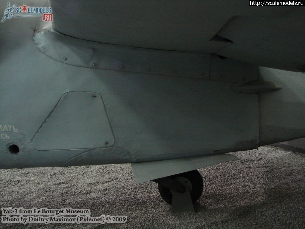 1367077961_w_yak3_lebourget_62.jpg : #857024/  1/48 -3   ..(#6250) -   