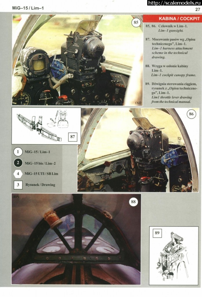 1367774288_029.jpg : #860071/ 1/72 -15 KP  Hobby Boss  