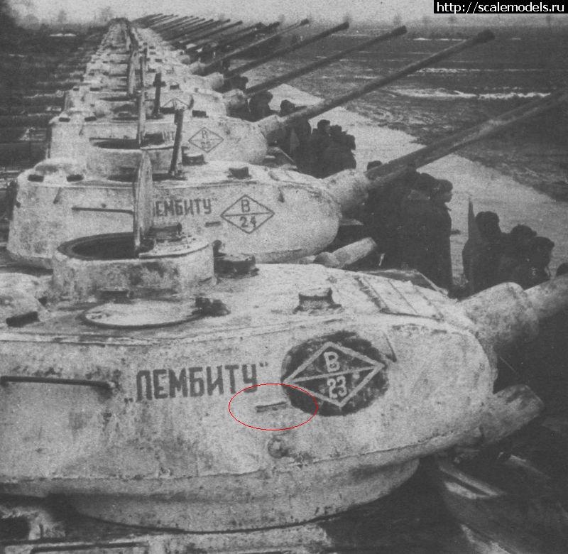 1367779553_image1.jpg : #860085/ Dragon 1/35 -34-85 / (T-34-...(#2168) -   
