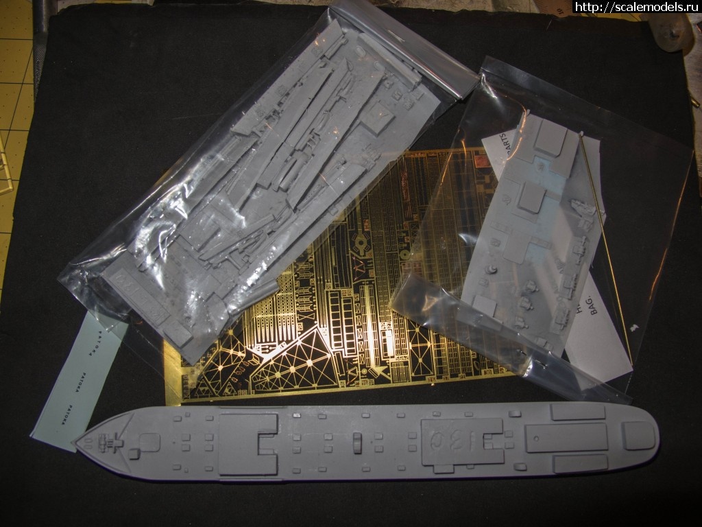 1368047676_IMG_9789.jpg :    - USS Patoka AO-9  USS Akron ZRS-4, 1/700  