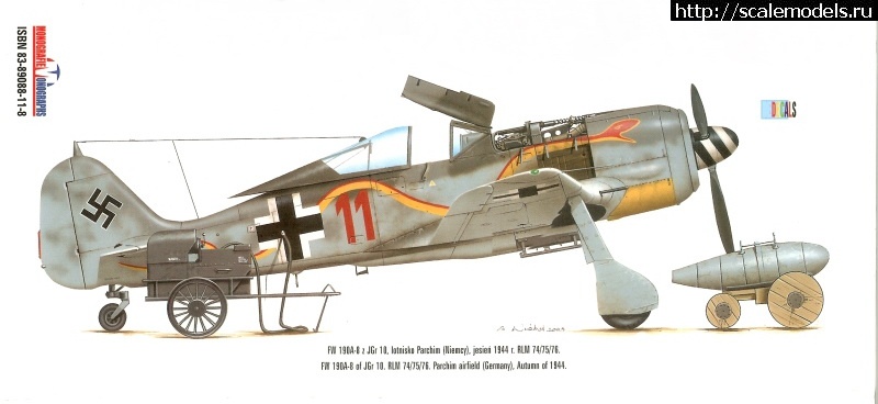 1368204690_FW-190-red-11.jpg : #862145/ FW 190/A-7(A-8),  Italeri  1/48 -   