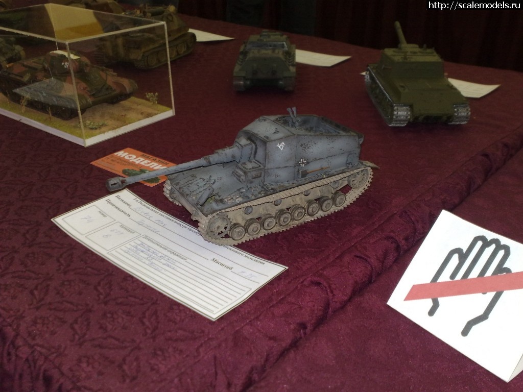 1368336889_090520138703.jpg : #862540/ - .  8-12 ...(#6144) -   