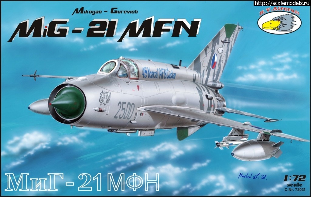 1368339366_Mi_G_21_MFN_box_art_72031.jpg :   