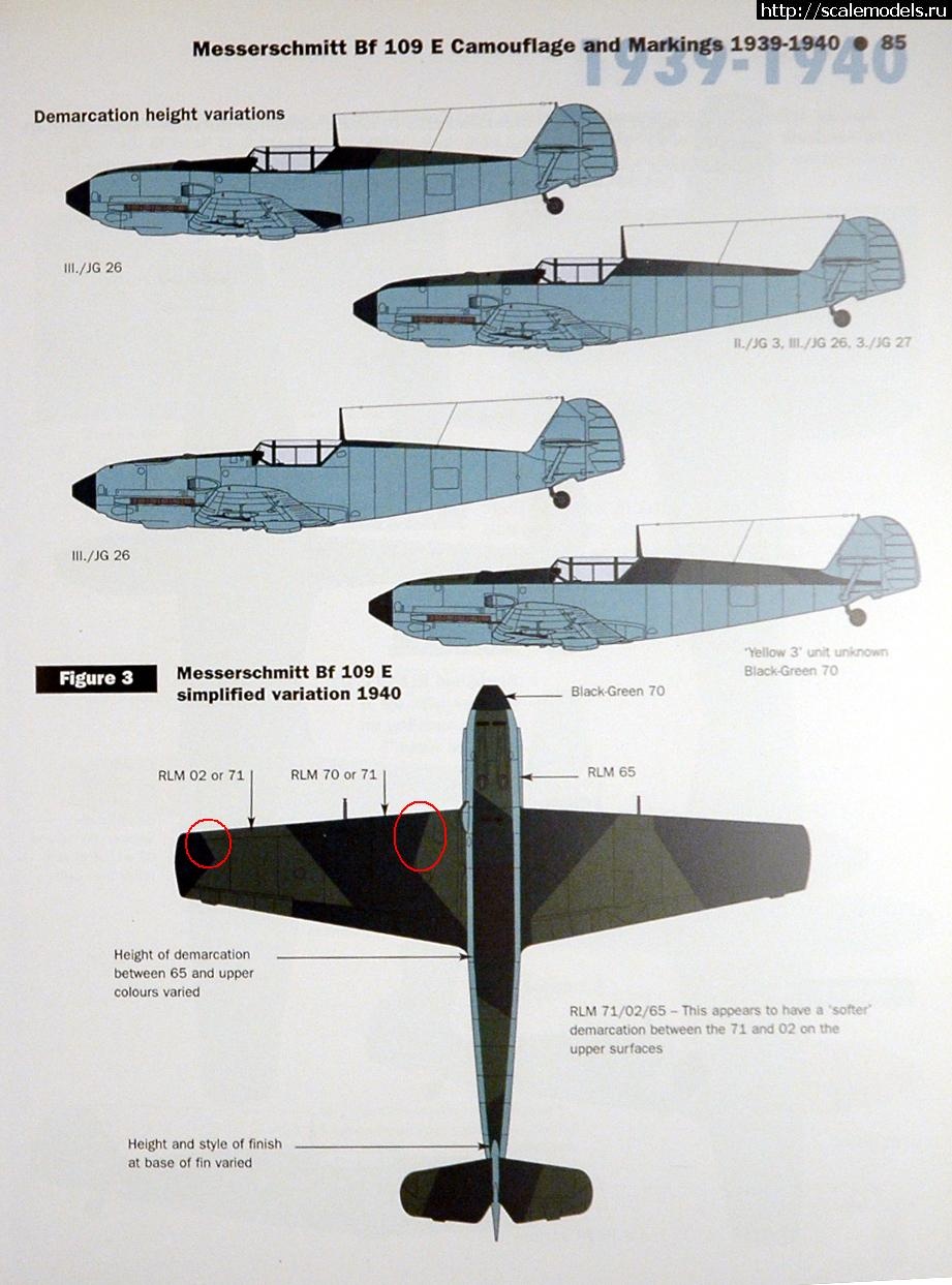1368437365_13.jpg : #862936/ Eduard 1/48 Bf-109E-1     