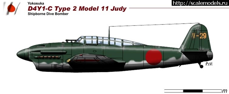 1368798454_D4Y1_C_left.jpg : #865034/ D4Y1 (Judy) 1:48 �� Fine Molds - ������! ������� ����