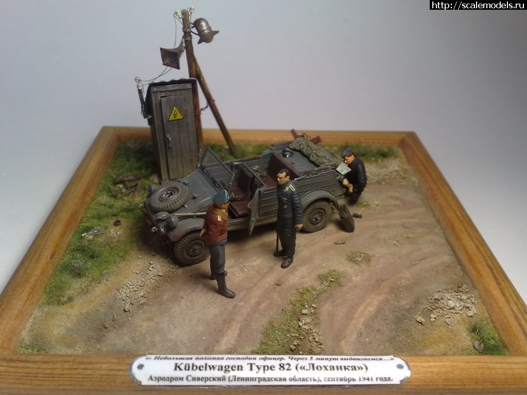 1369251124_1344773365_04.jpg :  2.   