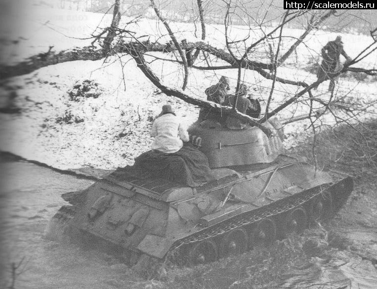 1369419977_1-901.jpg : #868298/  Dragon: 1/35 T-34-76 Mod.1943...(#5197) -   