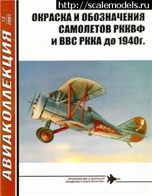 1369759750_31484.jpg : #869637/ EDUARD �-16 type 10 OVER SPAIN ������� ����