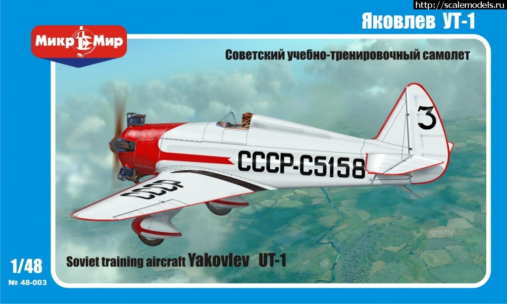 1369769265_UT-1_1.jpg :   