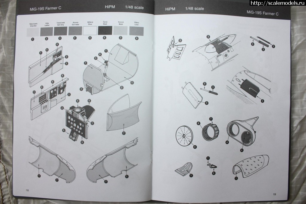 1370202107_IMG_0495.jpg : -19 1/48 Historic Plastic Models  