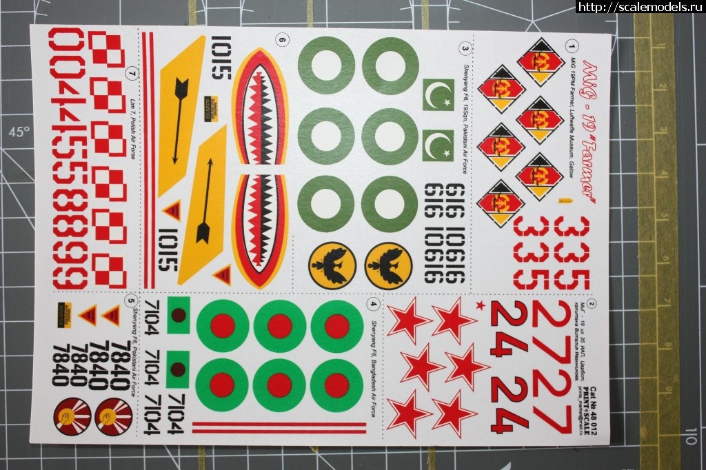 1370202355_IMG_0511.jpg : -19 1/48 Historic Plastic Models  