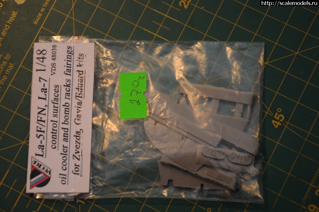 1370203389_DSC_9600.jpg : -5 - 1/48 ""   