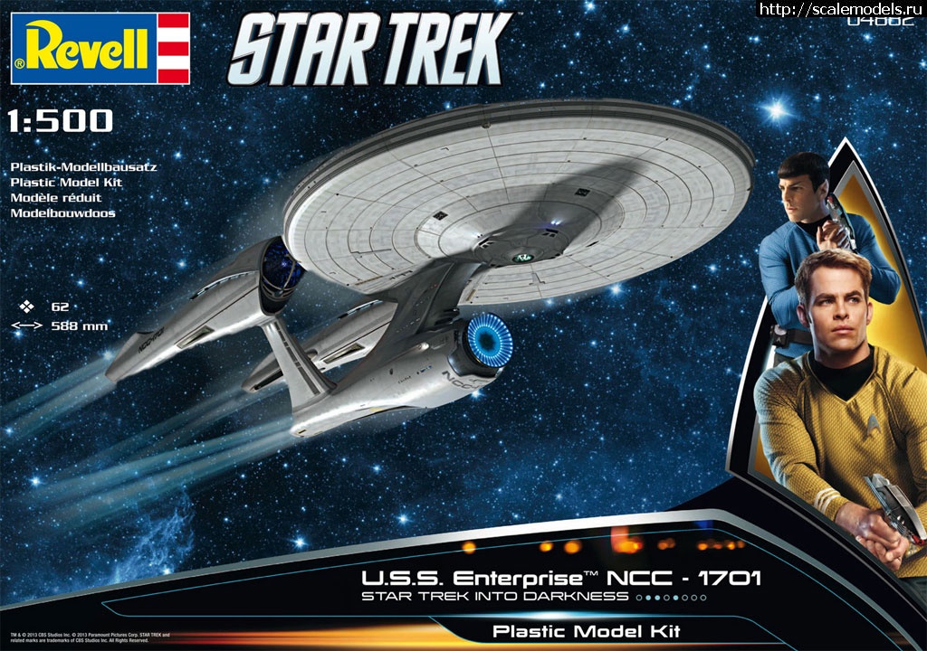 1370241006_0000.jpg : #871700/ Revell USS NCC-1701 Enterprise  ...(#6365) -   