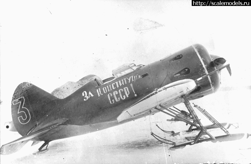 1370254049_AS-13_003.jpg : #871799/ -16 14 (-2) 1:72 Kitbash    