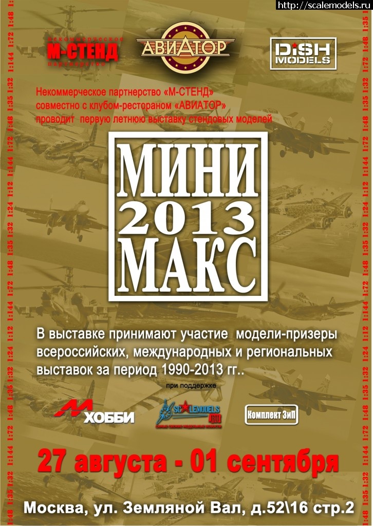 1370611216_srrrrs_1.jpg :   