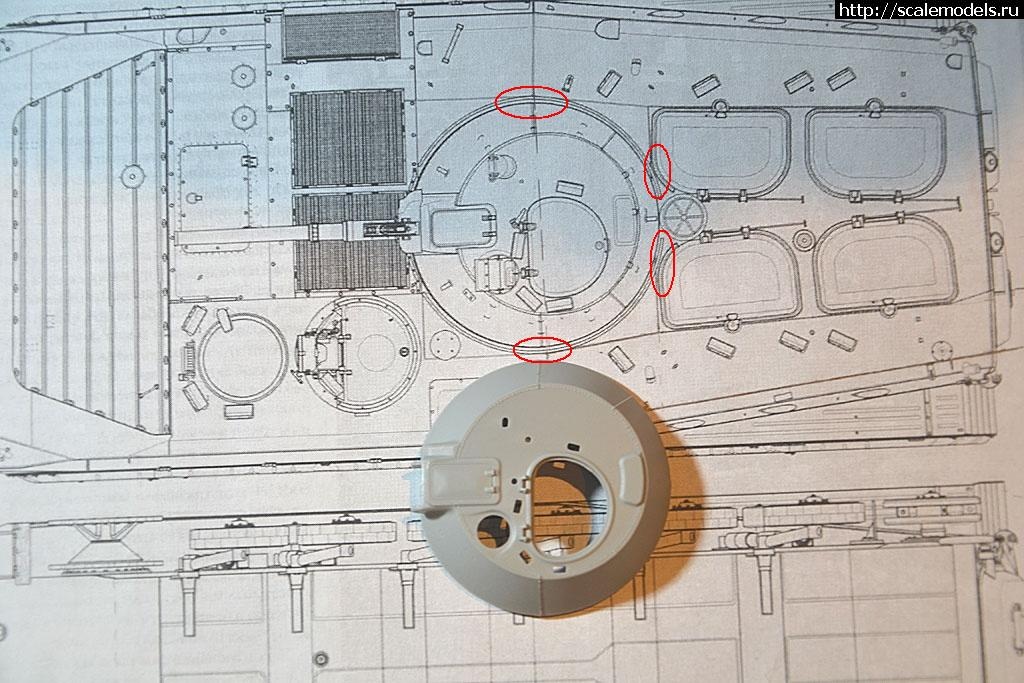 1370812013_1360605130_33.jpg : #874546/ - Trumpeter   1/...(#6034) -   