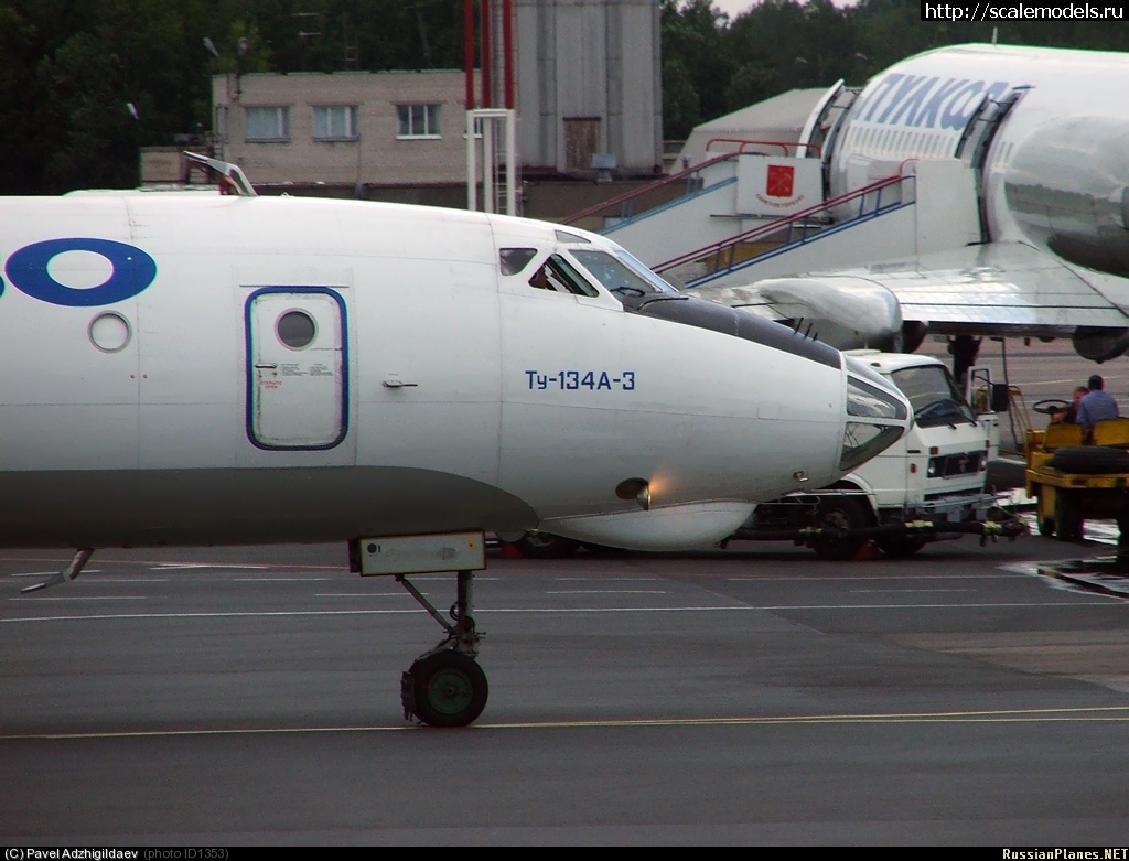 1371144787_0013531.jpg :  1/144 -1343 RA-65112 (#6389) -   