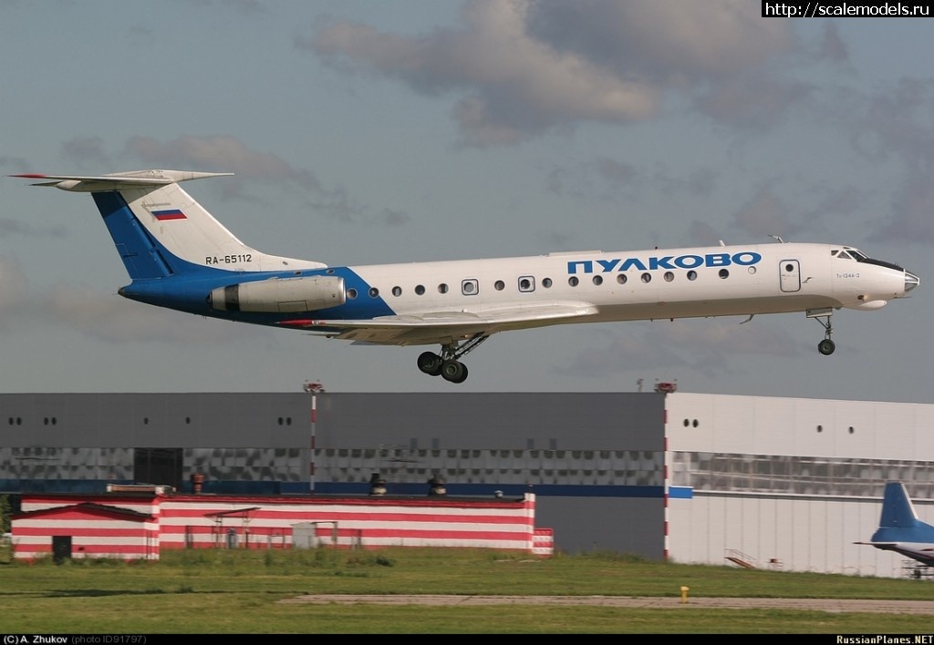 1371144795_0917971.jpg :  1/144 -1343 RA-65112 (#6389) -   