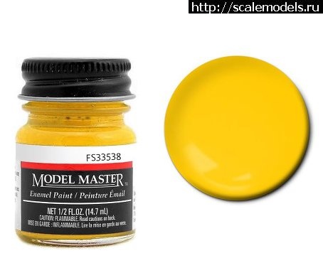 1371311349_model-master-enamel-insignia-yellow-fs33538.jpg : #876967/ Academy 1/48 P-47N Thunderbolt Expect...(#6400) - ���������� ������� ����