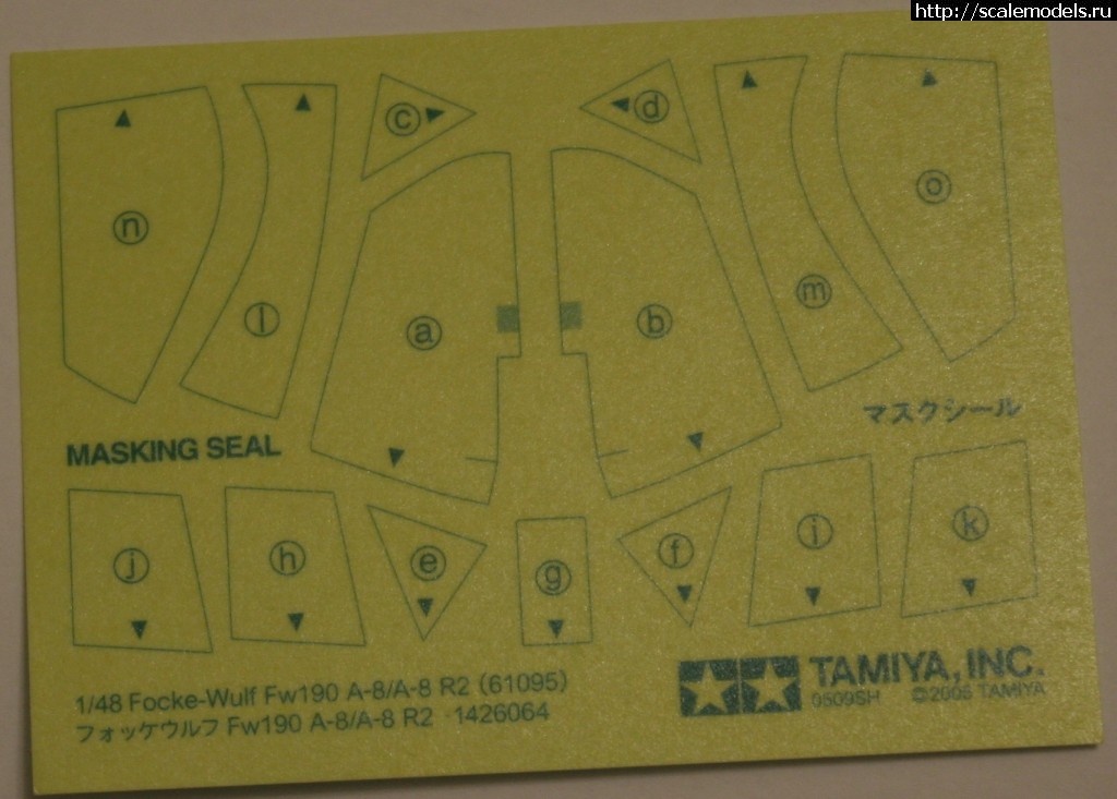 1371881604_IMG_8062.jpg : #879435/ FW190A-8/A-8 R2  Tamiya 1/48 (andrey_ya/Rowdy) []  