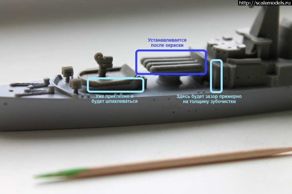 1371992337_IMG_3737.jpg : #879774/  - .58 " ", 1/700   