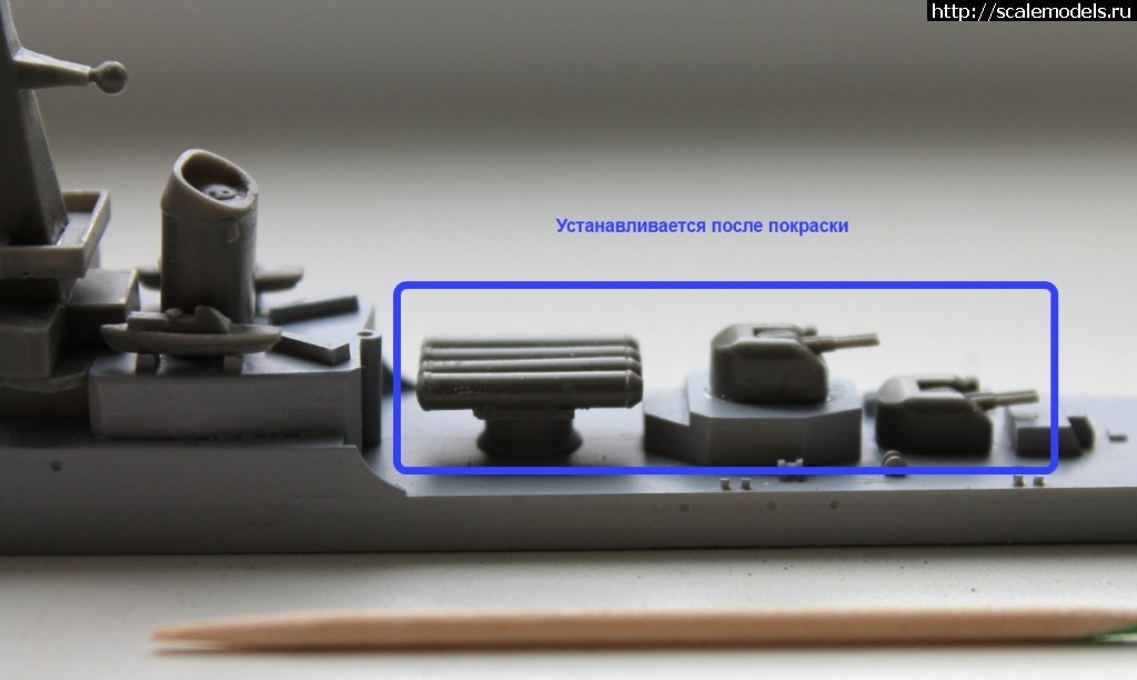 1371992354_IMG_3740.jpg : #879774/  - .58 " ", 1/700   